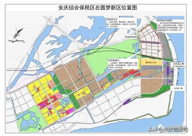 安庆市公共资源交易中心招标查询(安庆市公共资源交易中心招标网)