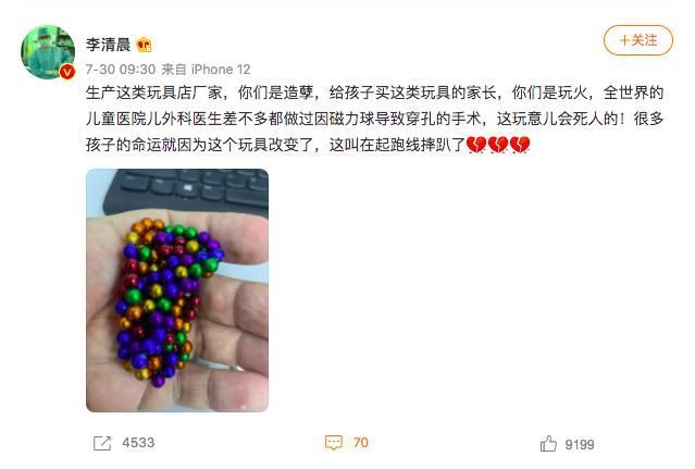 曲靖星巴克在哪里买(星巴克电子券在哪里买)