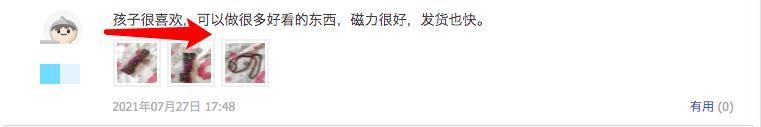 曲靖星巴克在哪里买(星巴克电子券在哪里买)