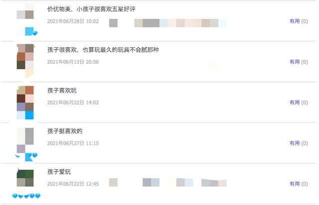 曲靖星巴克在哪里买(星巴克电子券在哪里买)
