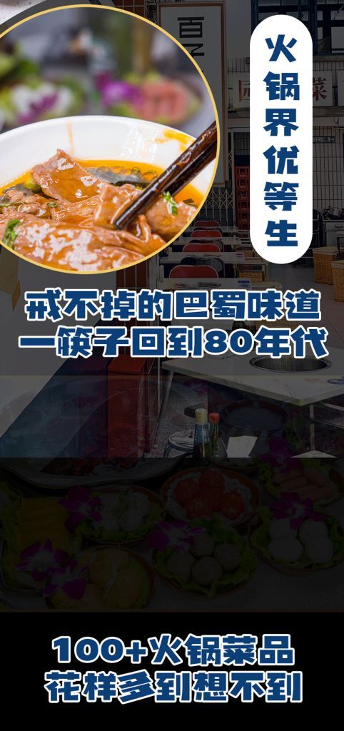 龙岩御龙首府在哪(龙岩御龙首府属于什么街道)
