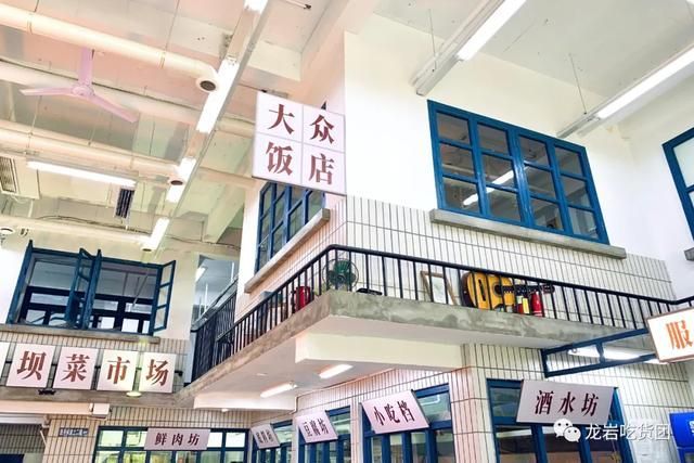 龙岩御龙首府在哪(龙岩御龙首府属于什么街道)