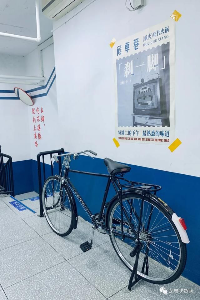 龙岩御龙首府在哪(龙岩御龙首府属于什么街道)