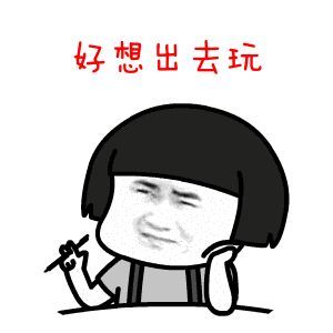 乐山玫瑰庄园在哪里(获嘉玫瑰庄园在哪里)