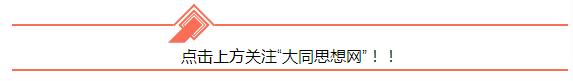 伊甸园在哪个国家(圣经里的伊甸园在哪个国家)