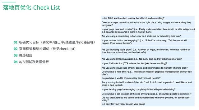 小规模公司注册流程图(网上公司注册流程图)