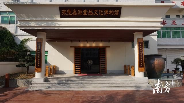 东莞代理记账注册公司(东莞代理记账公司还有前景吗)