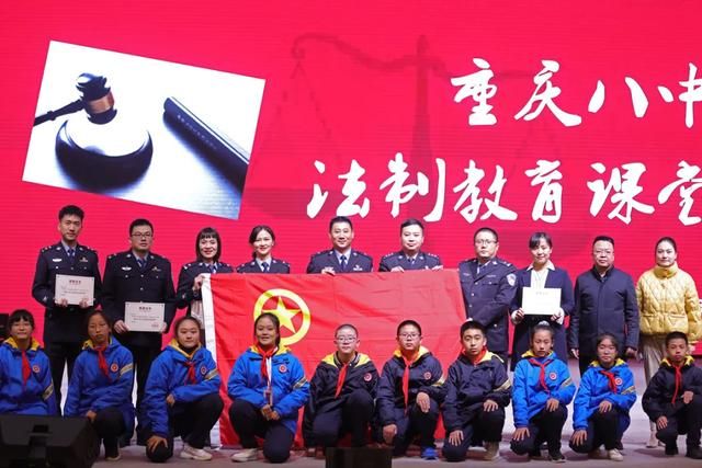 重庆市渝北中学校招生(重庆市渝北中学校招生办电话)
