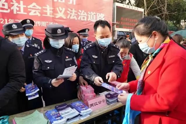 重庆市渝北中学校招生(重庆市渝北中学校招生办电话)
