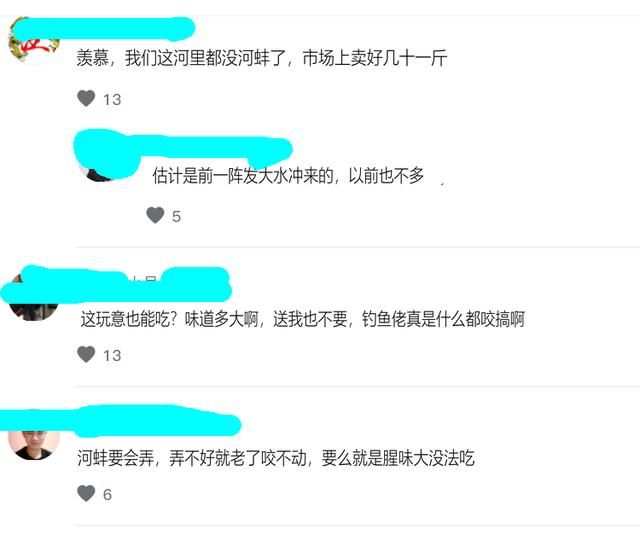 衡阳钓鱼地方在哪里(衡阳西渡钓鱼的地方)