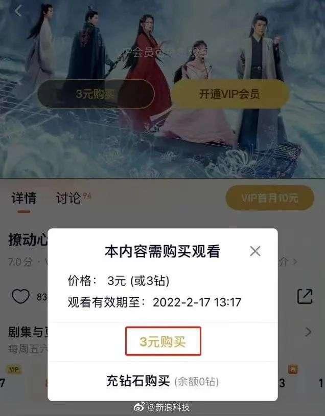 房产中介取什么名字比较好(房产中介取名大全寓意)