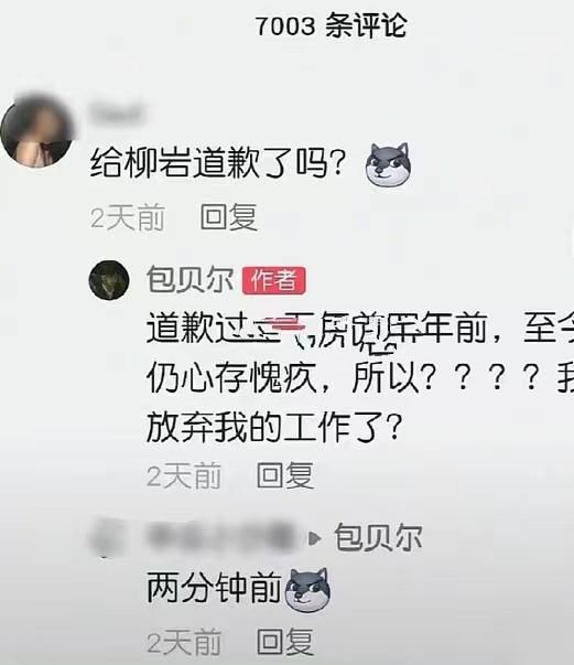 小米设为私密的视频在哪里(小米10设为私密的视频在哪里可以找到)