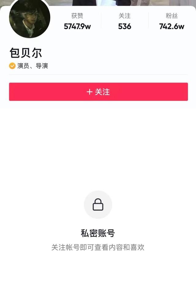 小米设为私密的视频在哪里(小米10设为私密的视频在哪里可以找到)