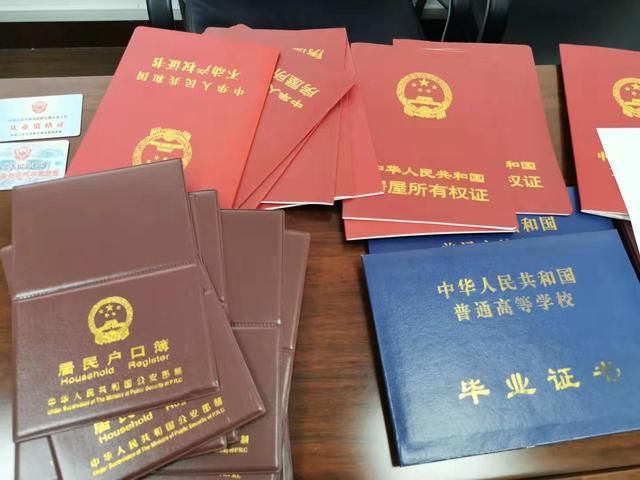 房屋所有权证可以办营业执照吗(房屋所有权证可以过户吗)