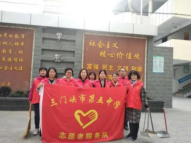 三门峡市三高在哪(三门峡市三联热力有限公司)