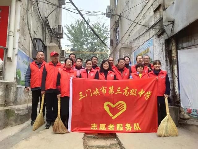 三门峡市三高在哪(三门峡市三联热力有限公司)