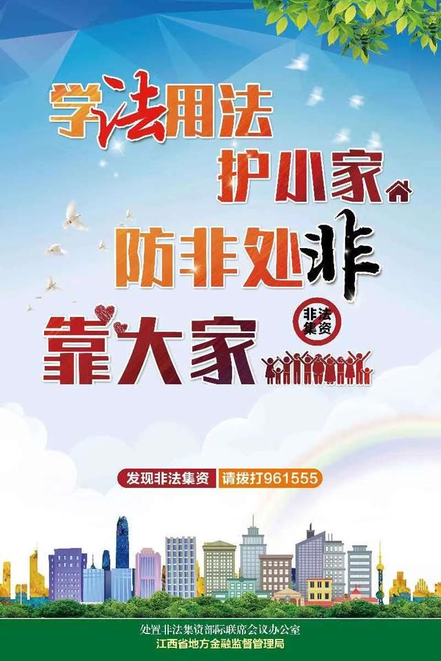 办理工商注册登记的网址(办理工商注册公司)