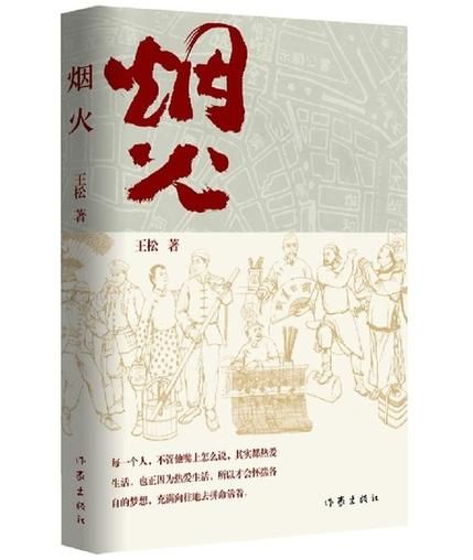 火罐在哪买(火罐一般买多少个的好)