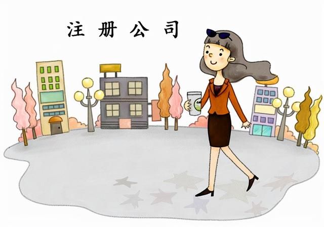 香港人可以在内地注册公司吗(香港人可以在内地买社保吗)