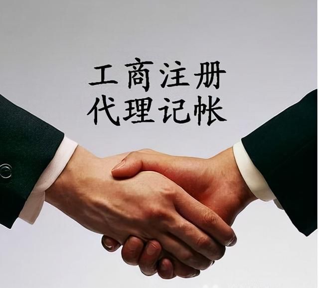 香港人可以在内地注册公司吗(香港人可以在内地买社保吗)