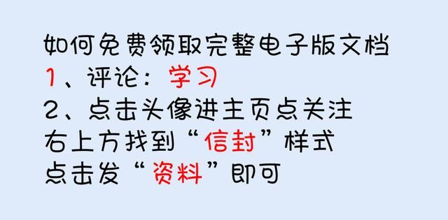 零申报怎么报税(个体户零申报怎么报税)