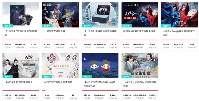 包含寻仙跳舞女娃在哪的词条