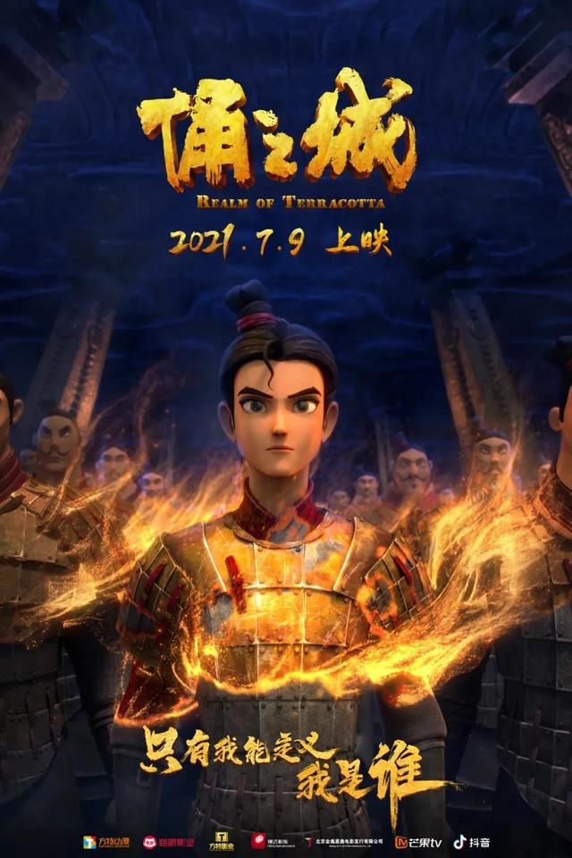 包含寻仙跳舞女娃在哪的词条