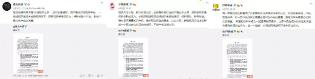 包含寻仙跳舞女娃在哪的词条