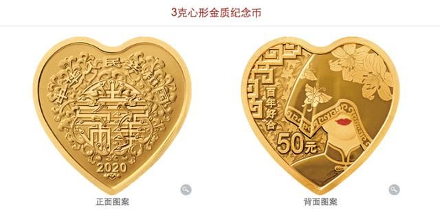 纪念币在哪里买(金银纪念币在哪里买)