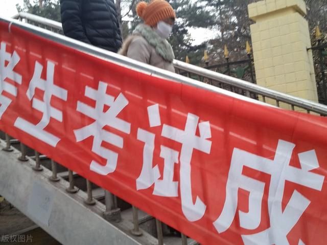 华图教育培训班价格表(华图事业单位培训班价格表)