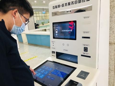 重庆一网通办app下载(重庆一网通办官网)