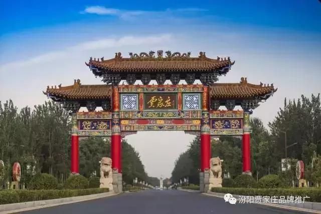 宝坻葫芦小镇在哪里(宝坻香江健康小镇在哪里)