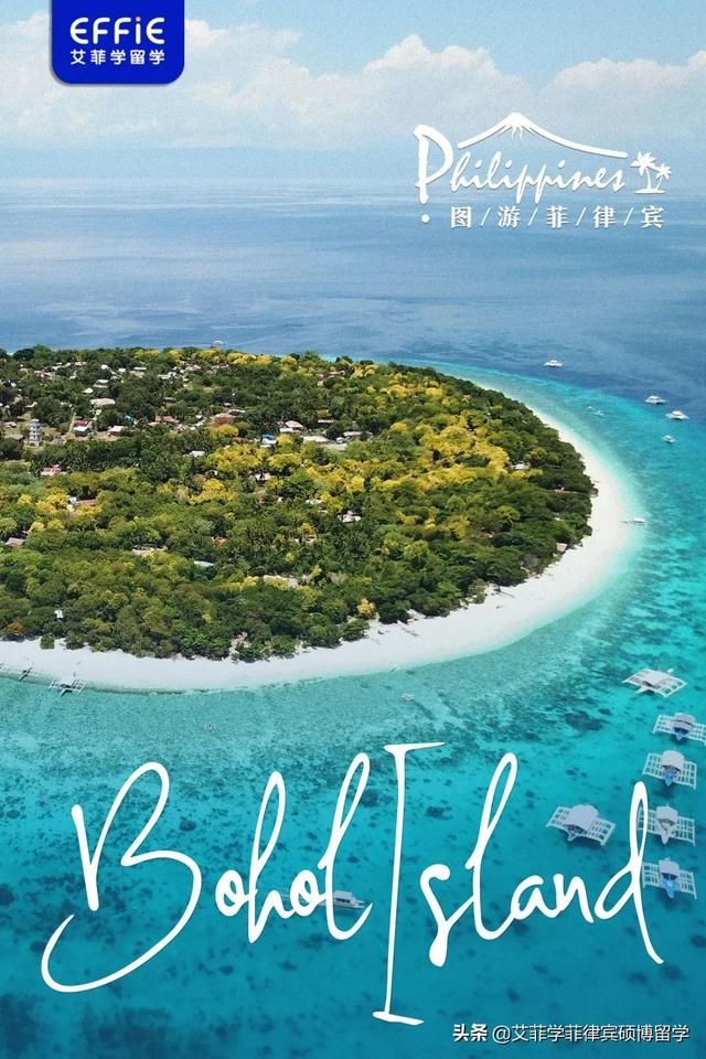 邦劳在哪(邦劳在哪里)