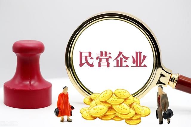个体工商户年检(个体工商户年检过期了怎么办)