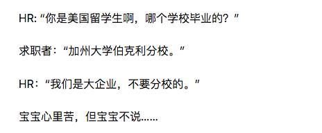 伯克利大学在哪个城市(美国加州伯克利大学在哪个城市)