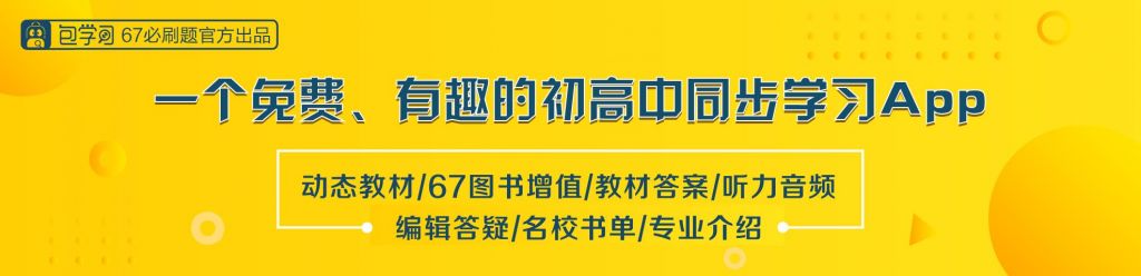 体育生考公务员可以考什么(体育生考公务员可以有哪些职位)