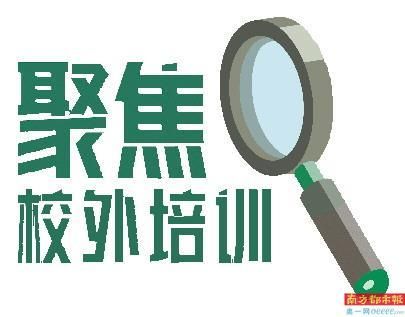 公明办营业执照在哪里办理(闵行区办理营业执照在哪里办)