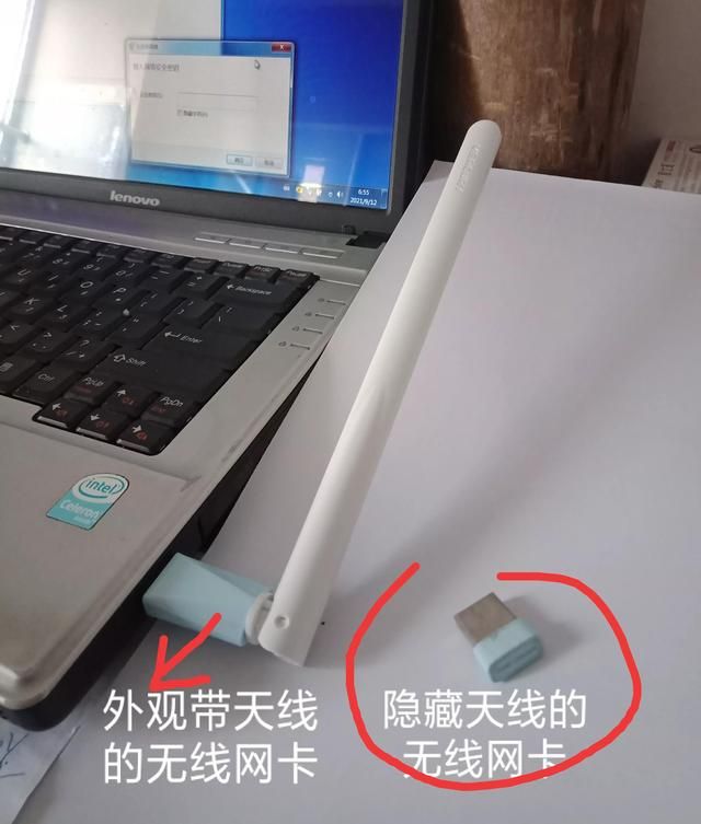 电脑驱动器在哪里(电脑如何进入u盘启动)