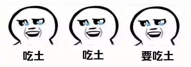 成都的批发市场在哪里(成都零食批发市场在哪里批发)