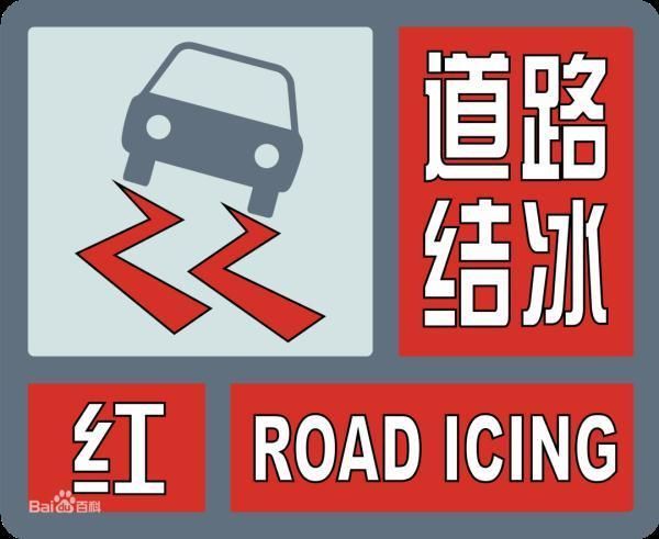 沈阳辽二在哪(沈阳辽二小学地址)