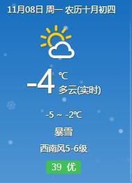 沈阳辽二在哪(沈阳辽二小学地址)