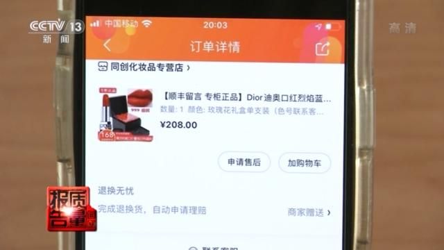 阿玛尼合肥专柜在哪(合肥阿玛尼手表专柜哪里有)