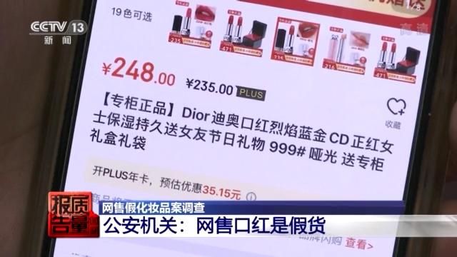 阿玛尼合肥专柜在哪(合肥阿玛尼手表专柜哪里有)