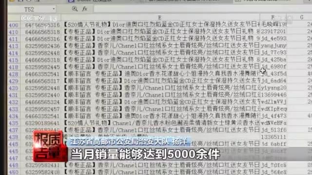 阿玛尼合肥专柜在哪(合肥阿玛尼手表专柜哪里有)