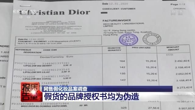 阿玛尼合肥专柜在哪(合肥阿玛尼手表专柜哪里有)