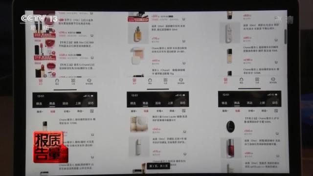 阿玛尼合肥专柜在哪(合肥阿玛尼手表专柜哪里有)
