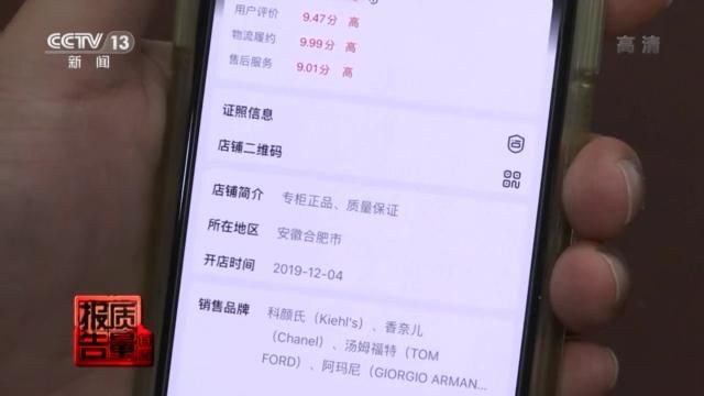 阿玛尼合肥专柜在哪(合肥阿玛尼手表专柜哪里有)