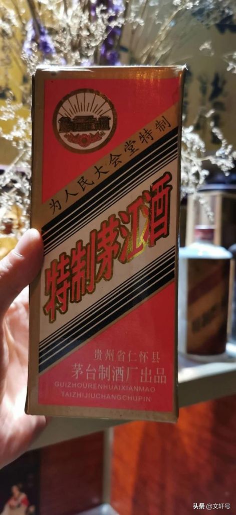 茅江酒在哪买(茅江酒业股份有限公司)