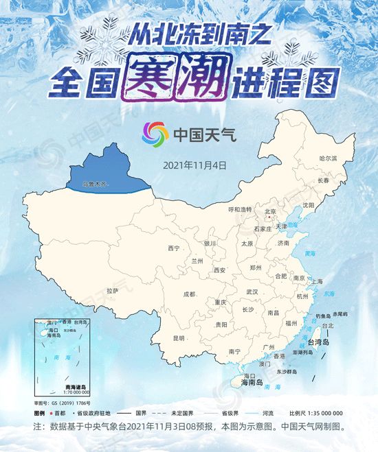 唐山新区在哪(唐山新区热电厂)