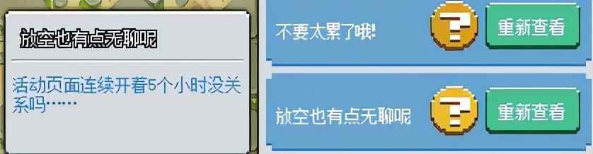 女神商店在哪(女神之光商店在哪)